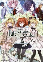 Fate/Grand Orderの参考画像